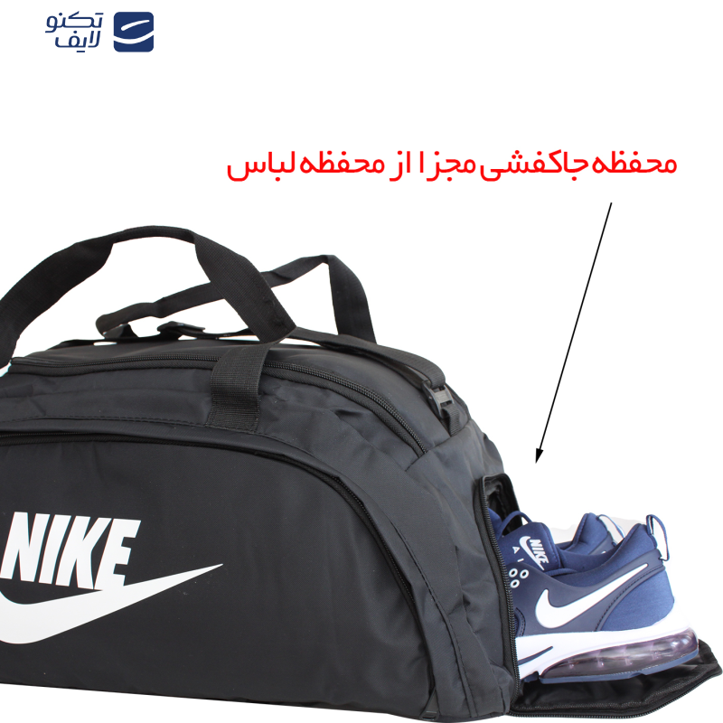 ساک ورزشی مدل 2-120062
