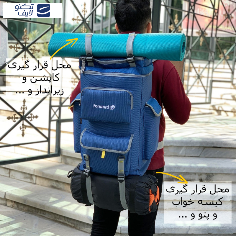 کوله پشتی سفری  فوروارد کد 8004