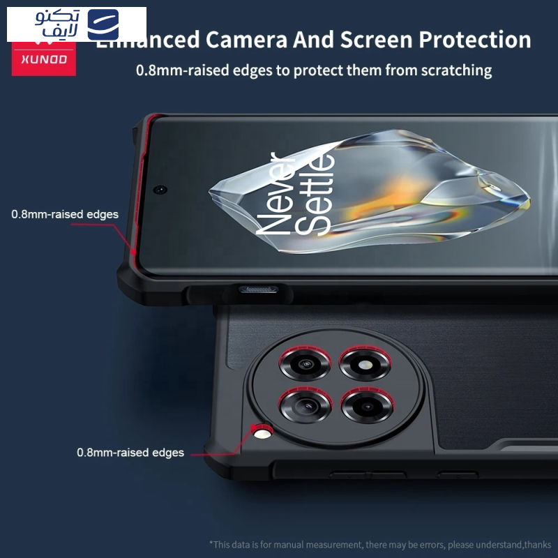 کاور اپیکوی مدل Xundd Beatle مناسب برای گوشی موبایل وان پلاس 5 /5 Pro /13R کاور اپیکوی مدل Xundd Beatle مناسب برای گوشی موبایل وان پلاس 5 /5 Pro /13R