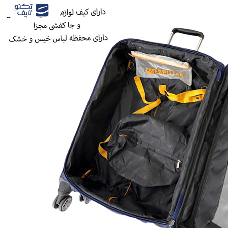 چمدان مدل B203B TRAVEL SENTRY ارتفاع 64 سانتی متر چمدان مدل B203B TRAVEL SENTRY ارتفاع 64 سانتی متر