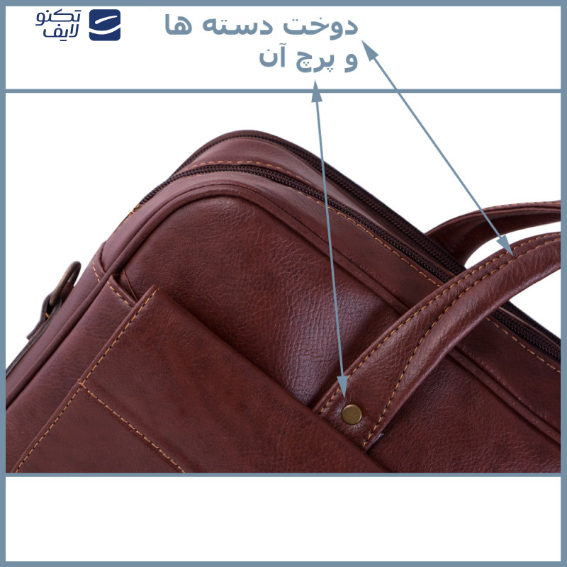 کیف دستی مردانه مدل sr 108