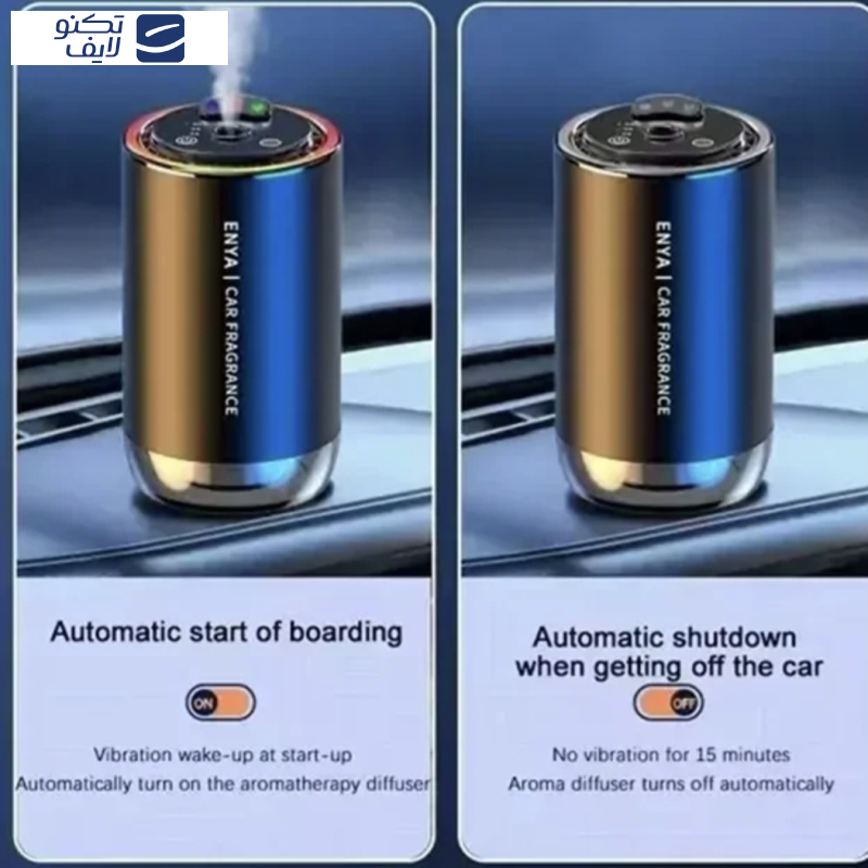 خوشبو کننده هوا هوشمند خودرو مدل F3