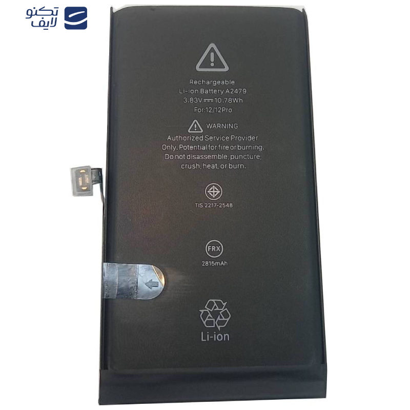   	 باتری موبایل مدل A2479 ظرفیت 2815میلی آمپر ساعت مناسب برای گوشی موبایل اپل iphone 12