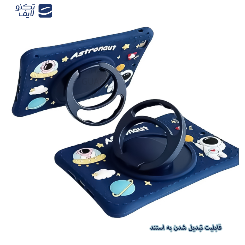 کاور قاب گارد مدل FAZTAB مناسب برای تبلت سامسونگ Galaxy Tab A7 10.4 2020 / T505 به همراه بند آویز