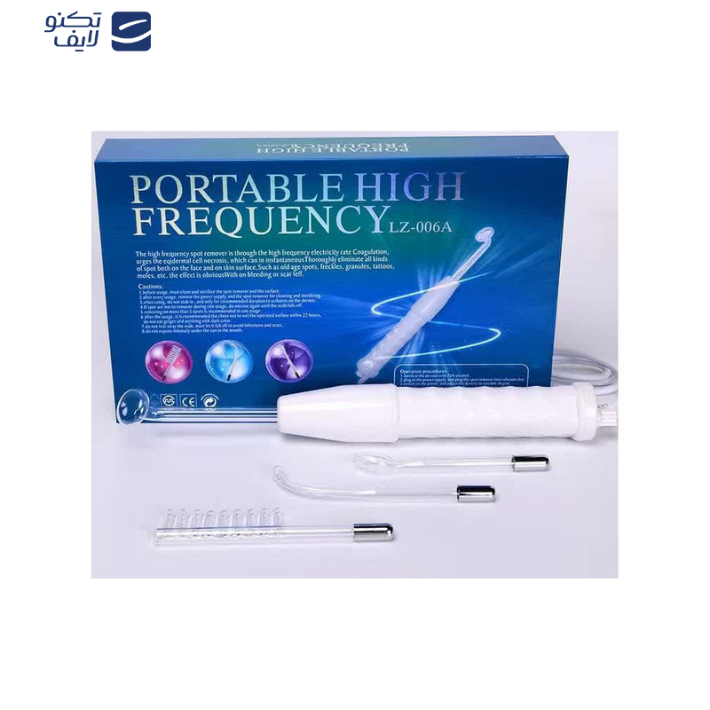 دستگاه جوانسازی هایفرکوئنسی مدل  LZ-006A