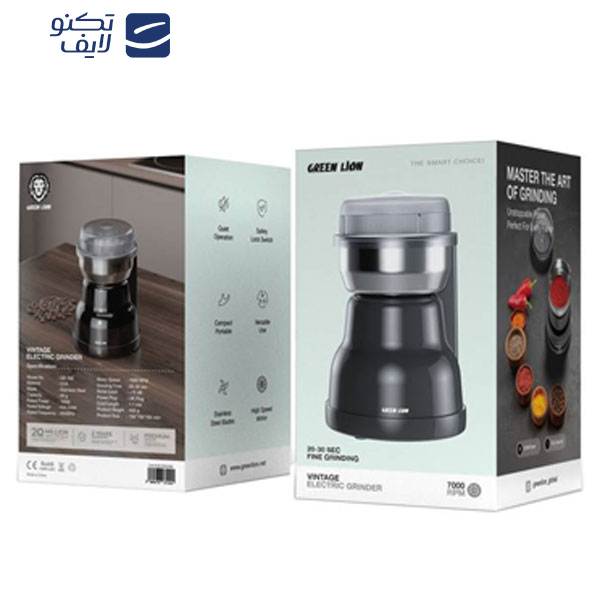 آسیاب قهوه گرین لاین مدل vintage