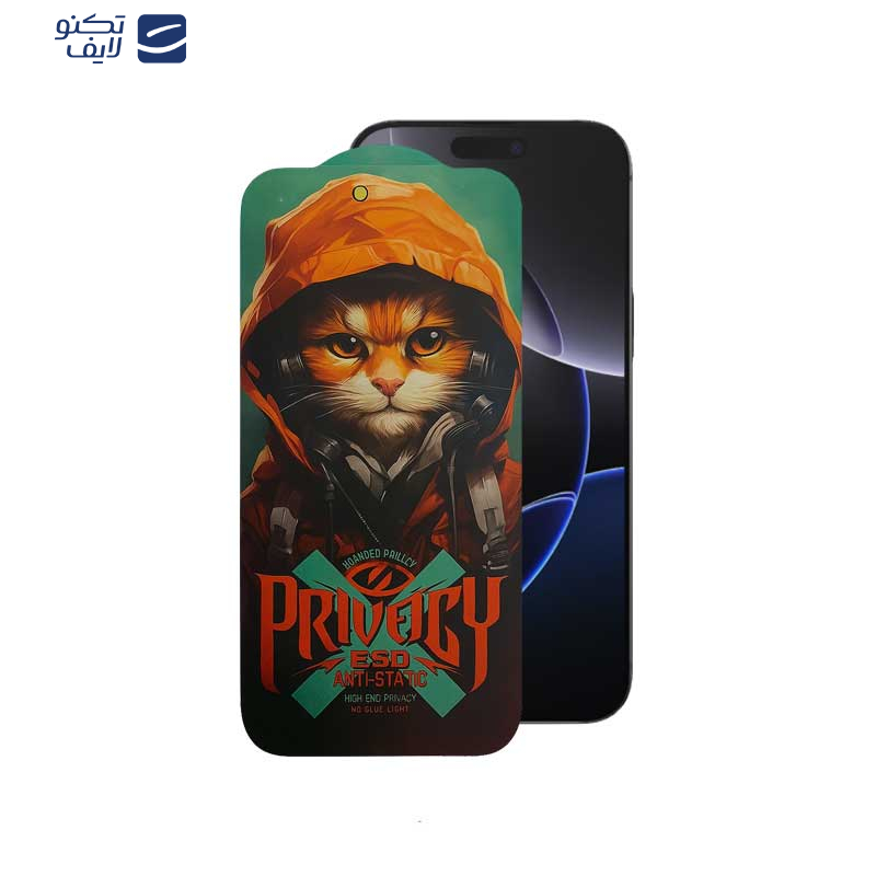 محافظ صفحه نمایش حریم شخصی اپیکوی مدل Privacy Hoodie Cat مناسب برای گوشی موبایل اپل iPhone 16 Pro Max