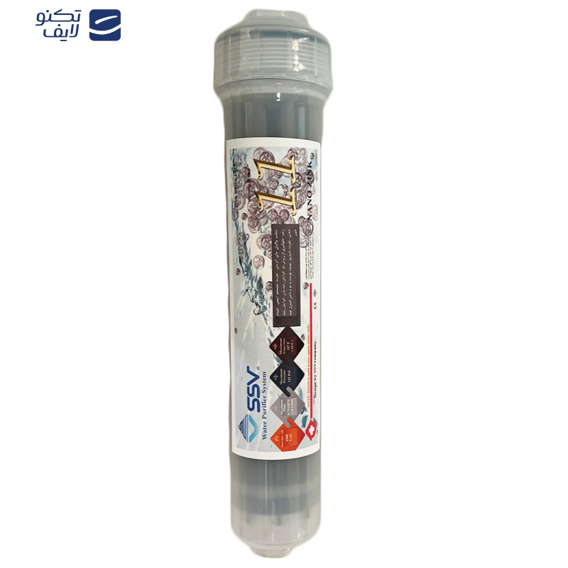 فیلتر دستگاه تصفیه آب اس اس وی مدل فیلتر زینک اکساید به همراه شارژ