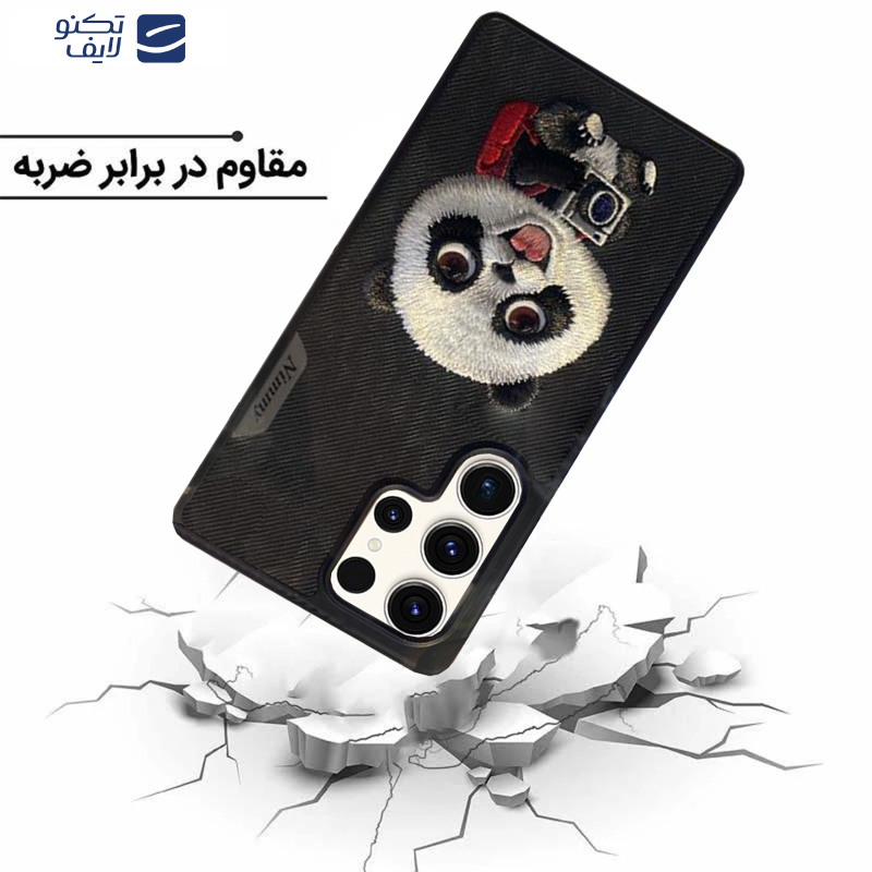 کاور اپیکوی مدل Nimmy Panda مناسب برای گوشی موبایل سامسونگ Galaxy S25 Ultra