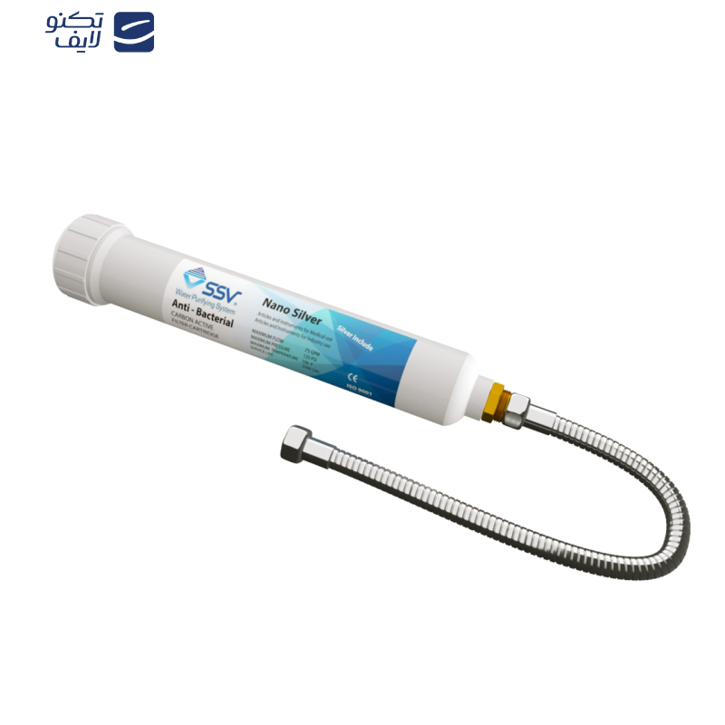 دستگاه تصفیه کننده آب خانگی اس اس وی مدل UltraPro X800 به همراه فیلتر دوش و سرویس بهداشتی