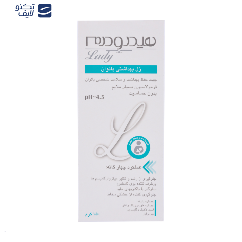 ژل بهداشتی بانوان هیدرودرم سری Quadra Action حجم 150 میلی لیتر