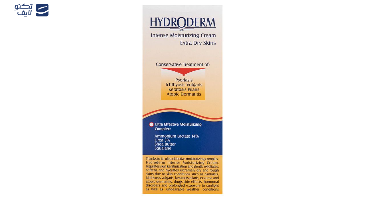 کرم مرطوب‌کننده هیدرودرم مدل Extra Dry Skins وزن 50 گرم