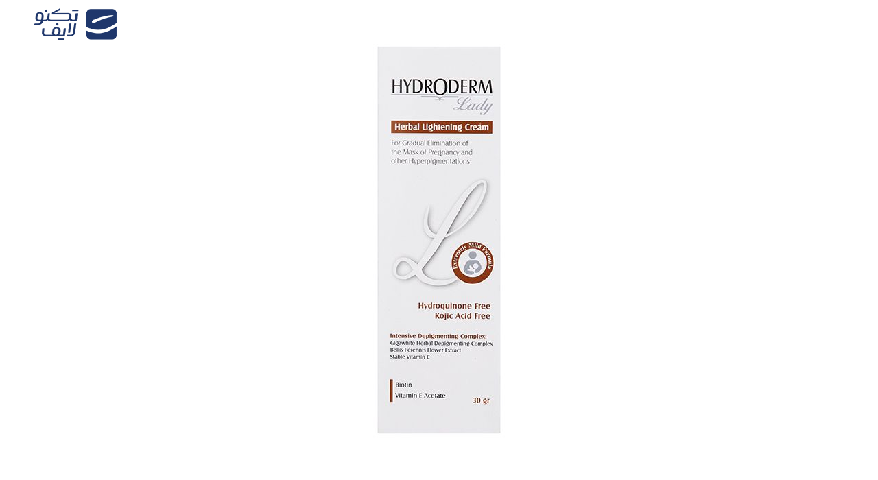 کرم روشن کننده هیدرودرم سری Lady وزن 30 گرم