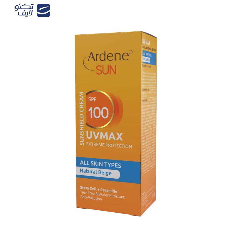 کرم ضد آفتاب آردن سان مدل UV Max حجم 50 میلی لیتر