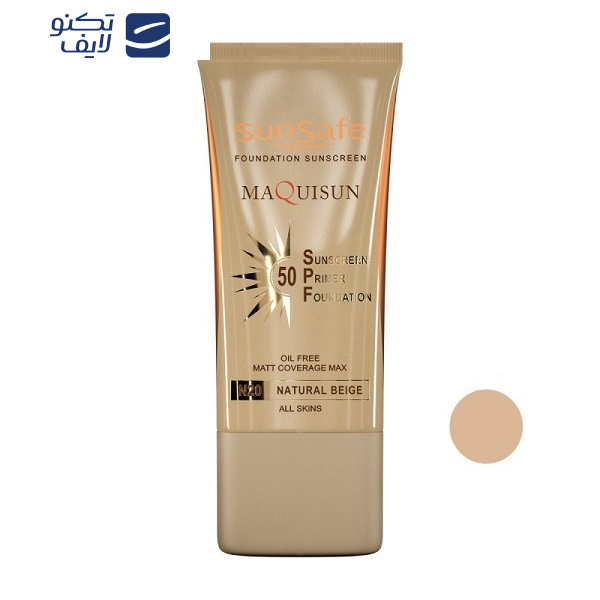 کرم ضدآفتاب سان‌سیف مدل N 20، حجم 40 میلی‌لیتر