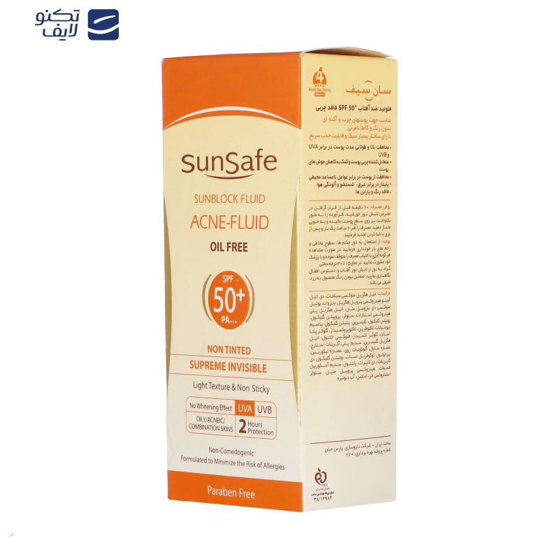کرم ضدآفتاب بیرنگ سانسیف SPF50 مدل ACNE-FLUID مناسب پوست مختلط، حجم 50 میلیلیتر کرم ضدآفتاب بیرنگ سانسیف SPF50 مدل ACNE-FLUID مناسب پوست مختلط، حجم 50 میلیلیتر