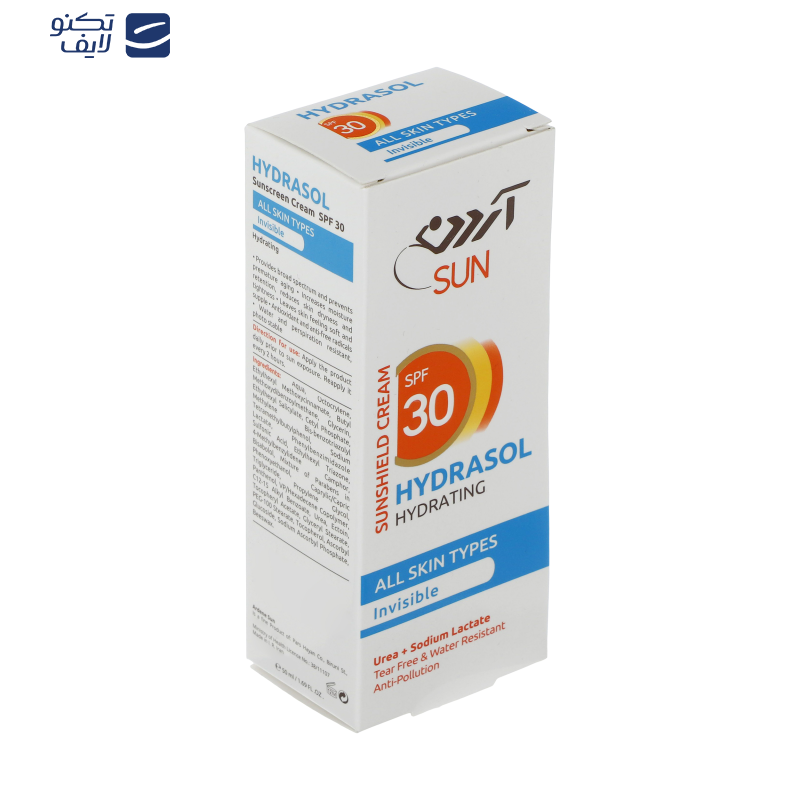 کرم ضد آفتاب آردن سان مدل Without Color وزن 50 گرم