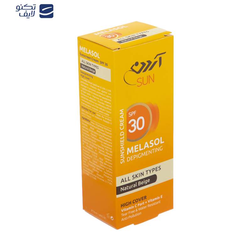 کرم ضد آفتاب آردن سان مدل Natural وزن 50 گرم