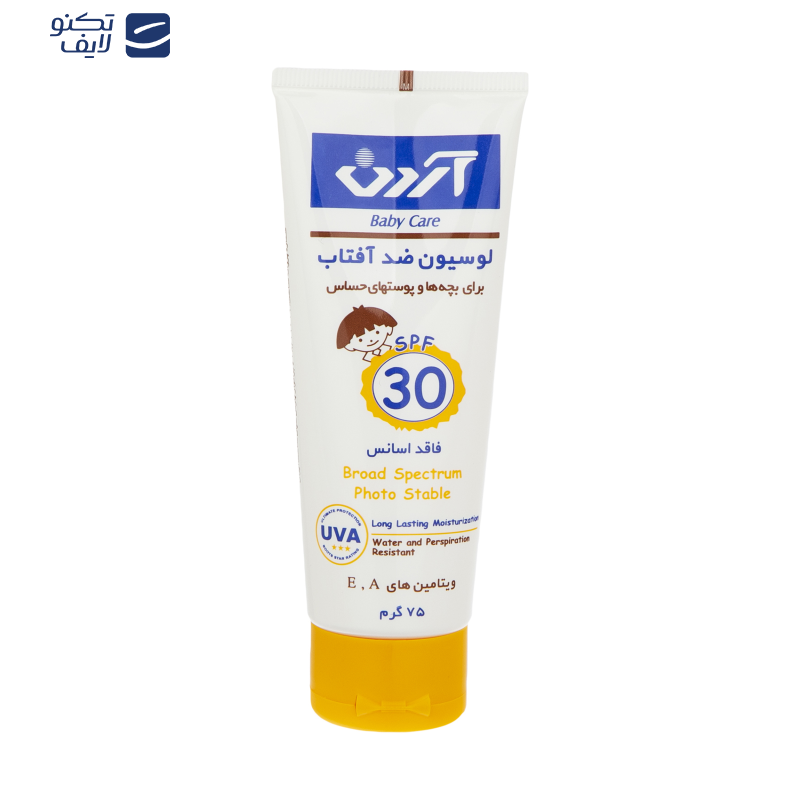 لوسیون ضدآفتاب کودکان  آردن مدل 30 حجم 75 میلی لیتر