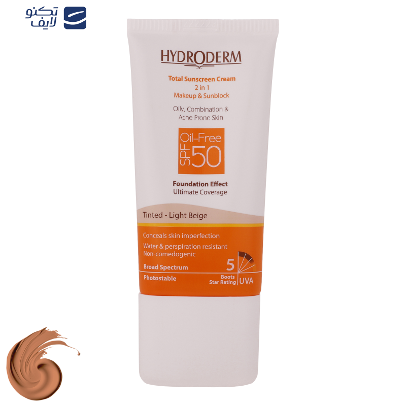 کرم ضدآفتاب هیدرودرم مدل Light Beige، حجم 40 میلی‌لیتر