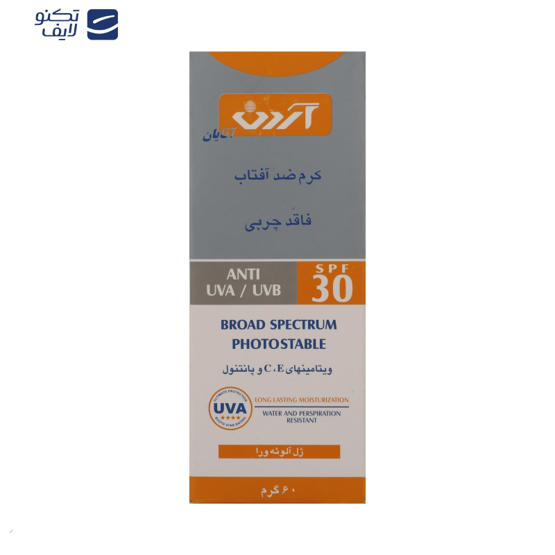 کرم ضدآفتاب آقایان آردن SPF30 وزن 60 گرم