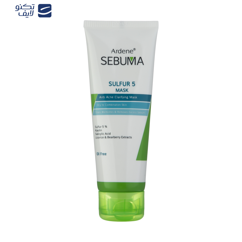 ماسک صورت آردن سبوما مدل ضد جوش و پاکسازی کننده مناسب پوست های مختلط حجم 75 میلی لیتر