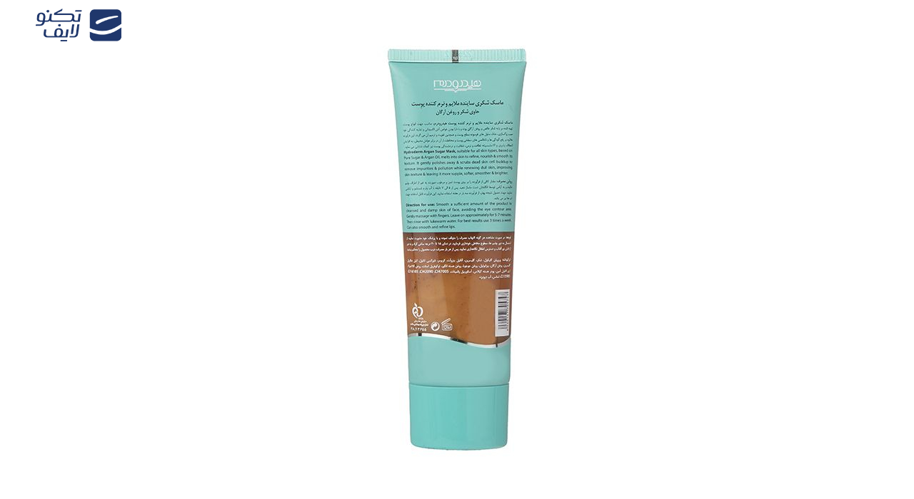 ماسک اسکراب پوست هیدرودرم مدل Argan مناسب پوست های معمولی وزن 100 گرم