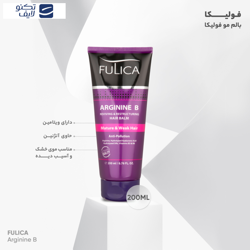 بالم مو فولیکا مدل Arginine B حجم 200 میلی لیتر