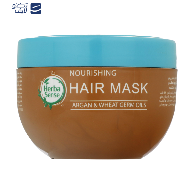 ماسک مو آردن هرباسنس مدل جوانه گندم حجم 250 میلی لیتر