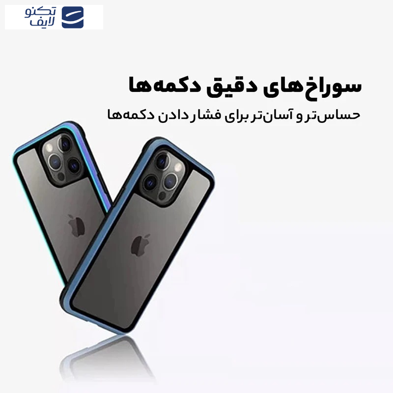 کاور کی-زد دوو مدل Ares مناسب برای گوشی موبایل اپل iPhone 17 Pro 