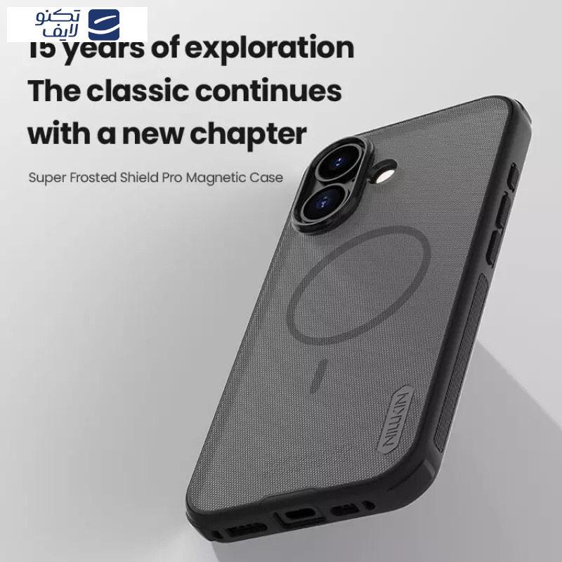 کاور نیلکین مدل Super Frosted Shield Pro Magnetic MagSafe مناسب برای گوشی موبایل اپل iPhone 17  