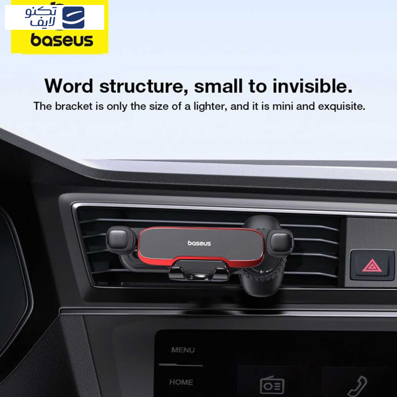 پایه نگهدارنده گوشی موبایل بیسوس مدل Lateral gravity BS-CM040