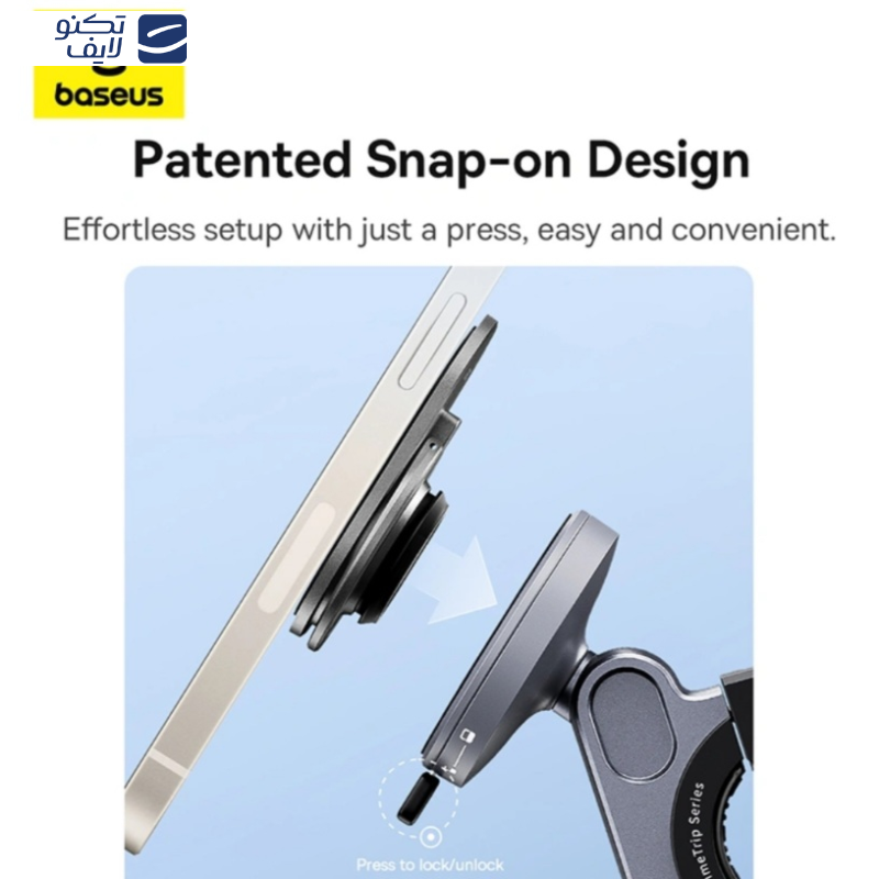 نگهدارنده گوشی موبایل دوچرخه و موتور بیسوس مدل Tip1