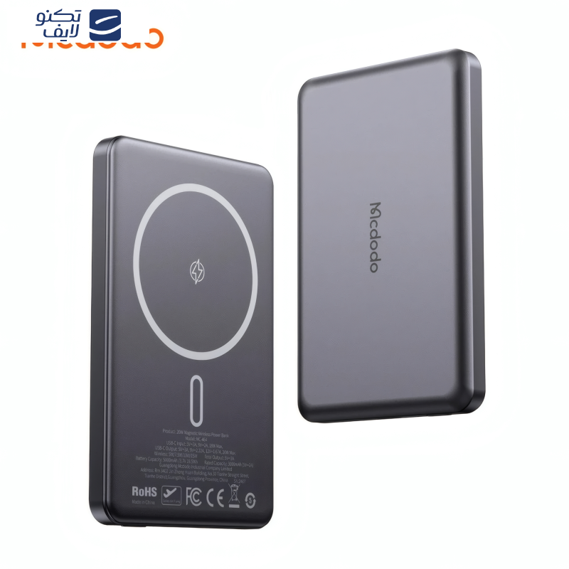 پاوربانک مک دود مدل MC-464 ظرفیت 5000 میلی آمپرساعت