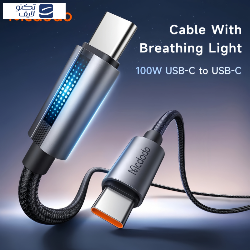 کابل USB-C مک دودو مدل CA-574 طول 1.2 متر