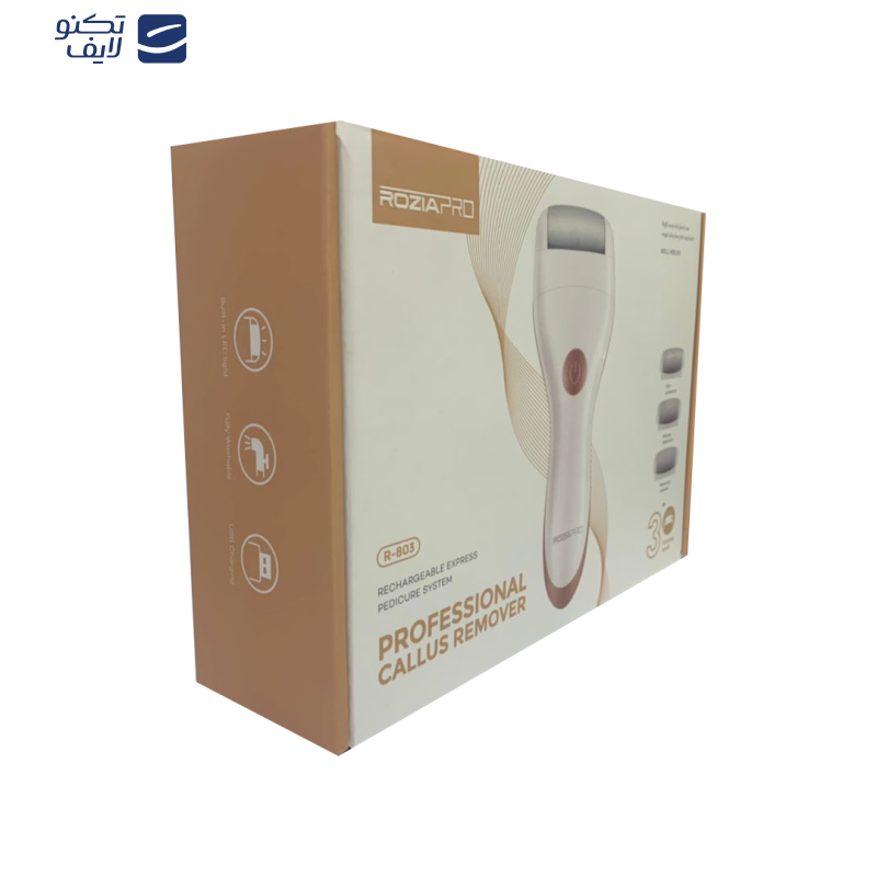 سنگ پا برقی روزیا پرو مدل R_803