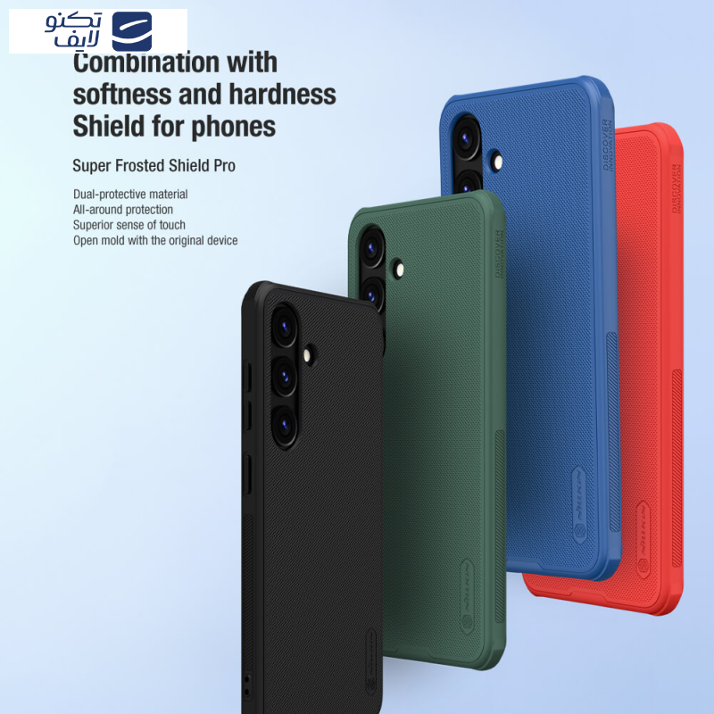 کاور نیلکین مدل Super Frosted Shield Pro مناسب برای گوشی موبایل سامسونگ Galaxy S24