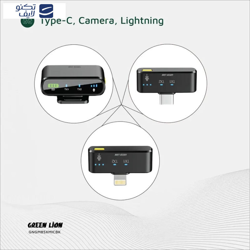 ست میکروفن بی سیم گرین لاین مدل GM-85X با درگاه‌های اتصال USB C
