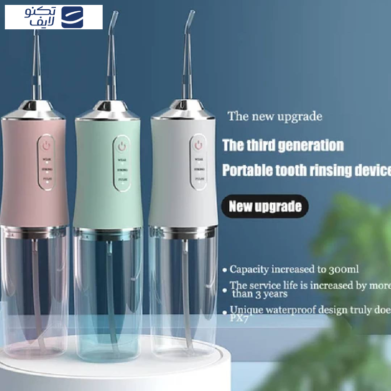 دستگاه شست و شوی دهان و دندان مدل MD6886