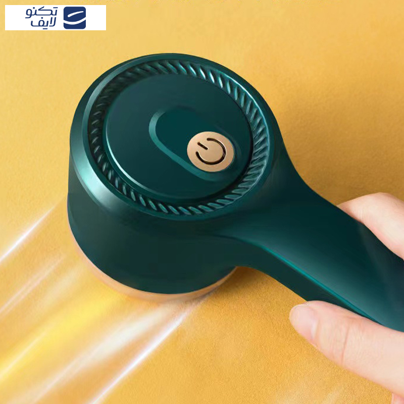 پرزگیر برقی لباس مدل MDHL-MD-370