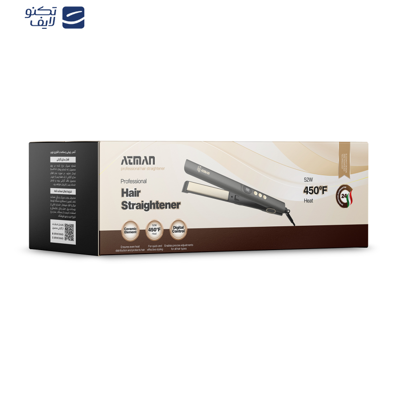 اتو مو حرفه ای آتمن مدل BY-695