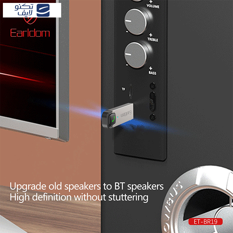 دانگل بلوتوث ارلدام مدل ET-BR20