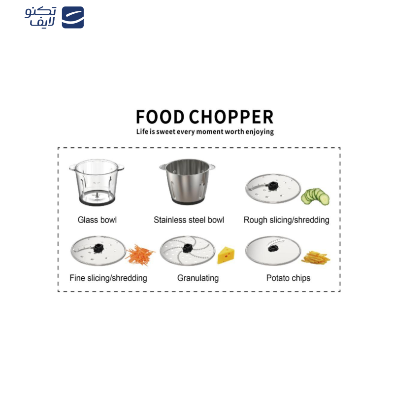 خردکن هیلمرز مدل HI-5140