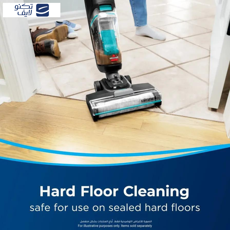 جاروبرقی بیسل مدل Crosswave HF2 3845E