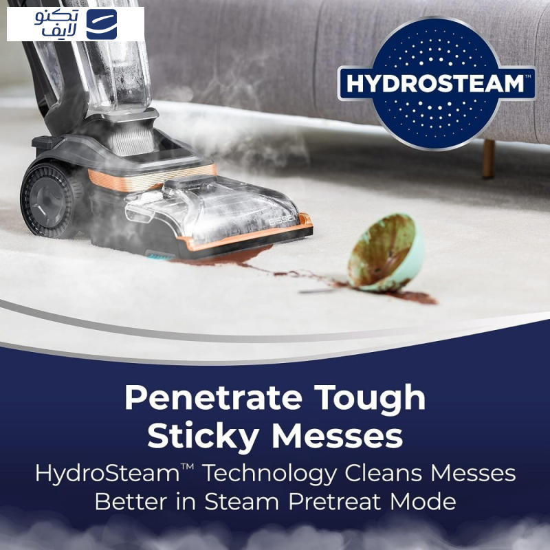 فرش و مبل شوی بیسل مدل 3672E