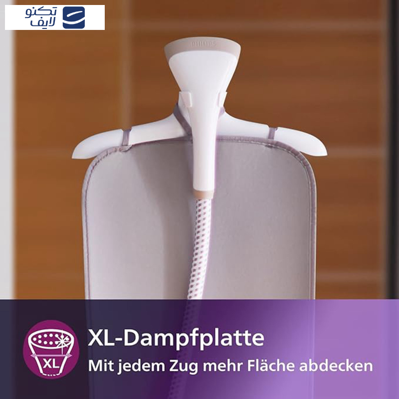 اتو بخار 1800 وات فیلیپس مدل GC488