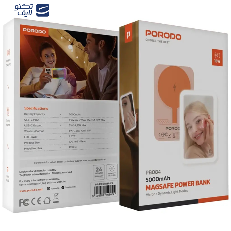 پاور بانک پرودو مدل PD-PBFCH084-PU ظرفیت 5000 میلی آمپر ساعت