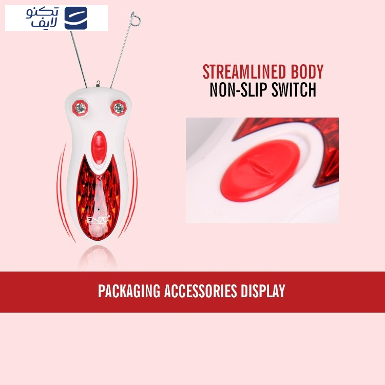 بند انداز برقی انزو مدل EN-9845