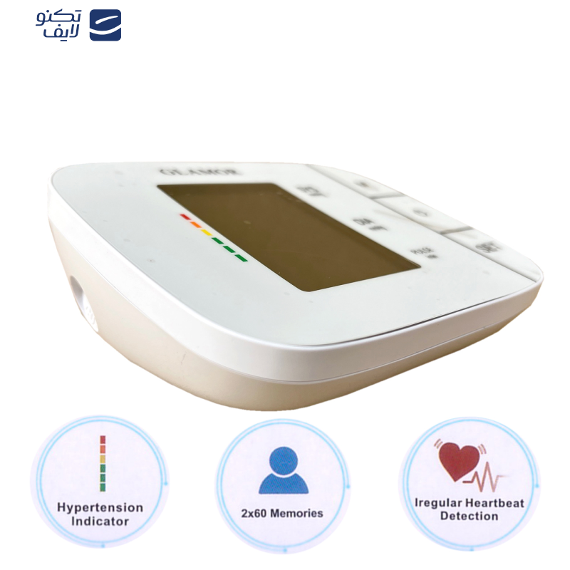 فشارسنج بازویی دیجیتال گلامور مدل 1209new