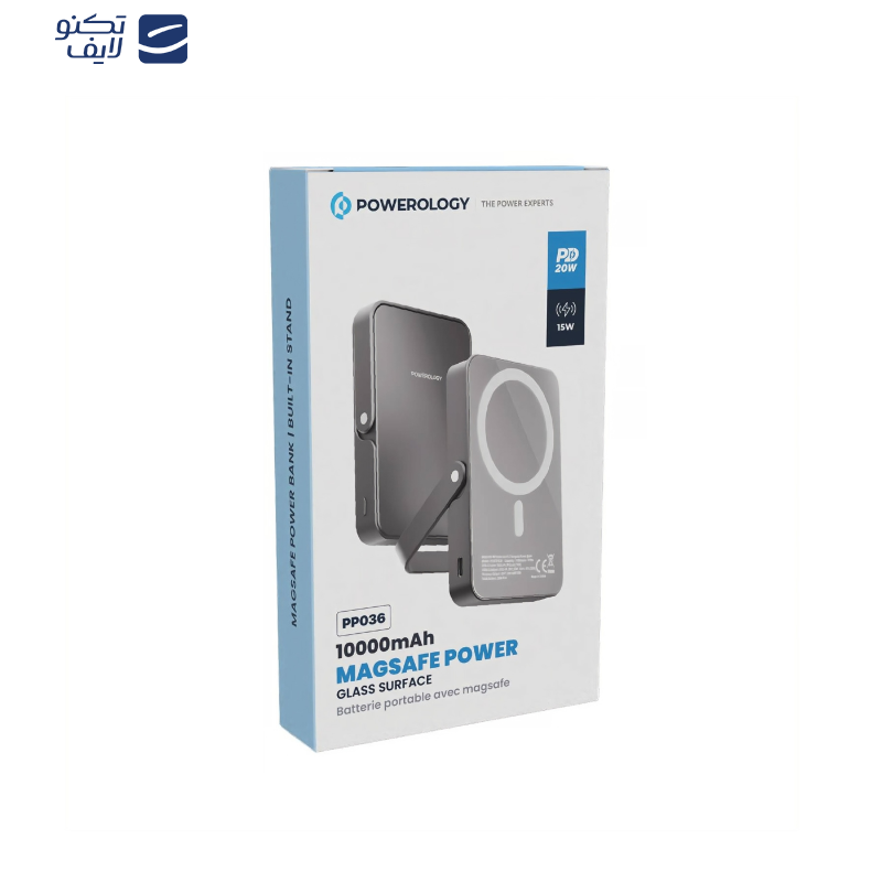 پاوربانک پاورولوژی مدل PPBCHA36 ظرفیت 10000 میلی آمپر ساعت